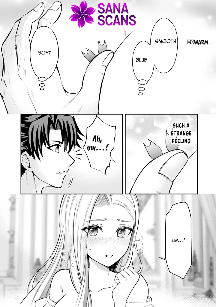 My Neighbor Kingdom Bride Is Too Cute Chapter 8 - . Page 10